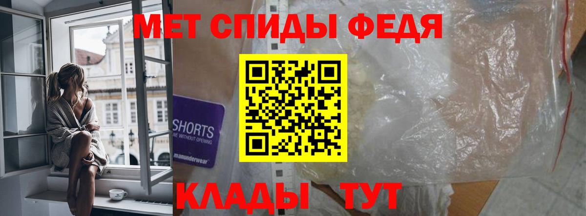 Меф кристаллы  Кунгур  Вход с VPN  Марихуана 