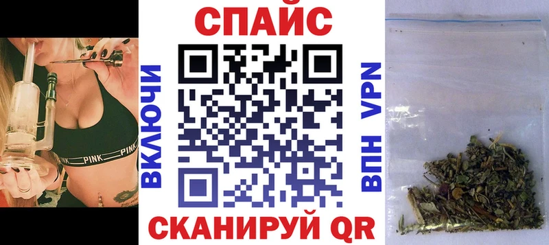 Бутират жидкий экстази Кунгур