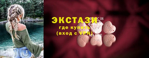 крисы Балабаново