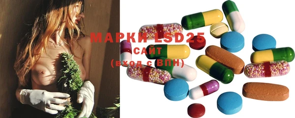 ECSTASY Аркадак