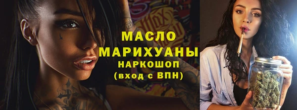 ECSTASY Аркадак