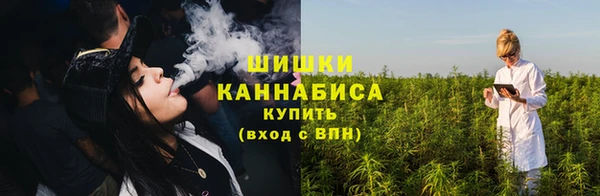 ECSTASY Арсеньев