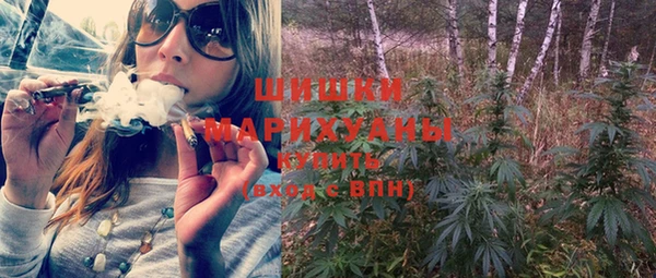 ECSTASY Аркадак