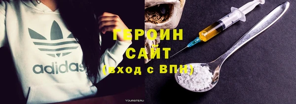 ECSTASY Арсеньев