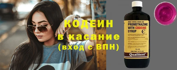 крисы Балабаново