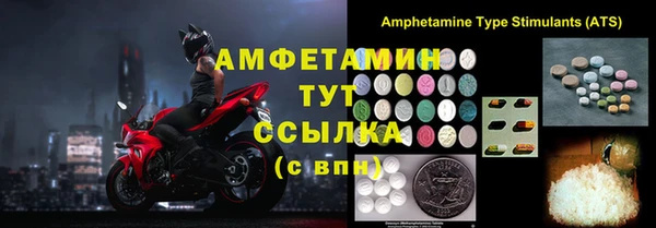 крисы Балабаново