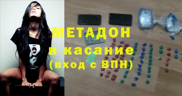 крисы Балабаново