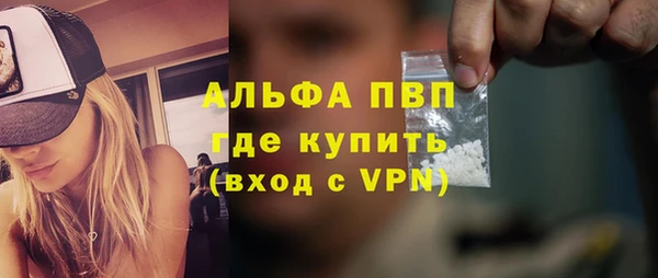 mix Армянск