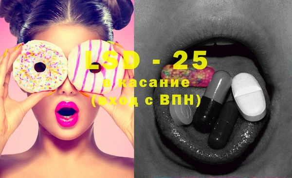 спиды Баксан