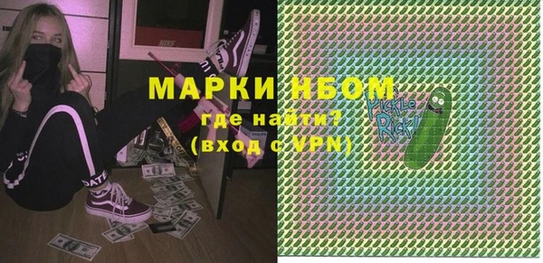 спиды Баксан