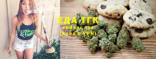 метадон Карпинск
