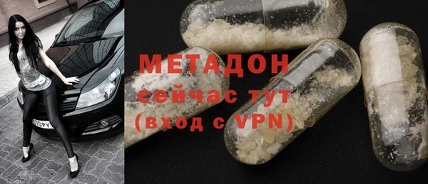 крисы Балабаново