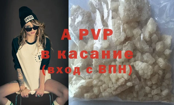 mix Армянск
