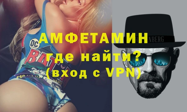 mix Армянск