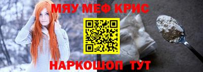 метадон Ипатово