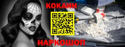 метадон Ипатово