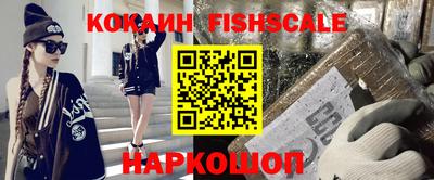 мескалин Заволжье