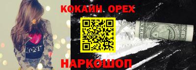 метадон Ипатово