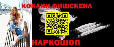мескалин Заволжье
