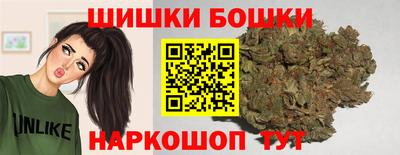 spice Жуковский