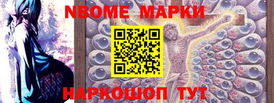метадон Ипатово