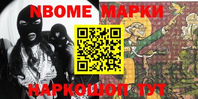 тгк Ирбит