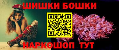 мефедрон Изобильный