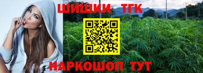 мефедрон Заводоуковск