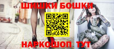 мефедрон Заводоуковск
