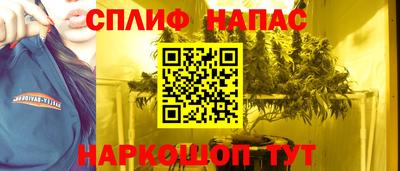 мефедрон Заводоуковск