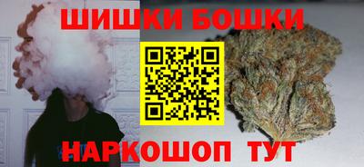 мефедрон Изобильный