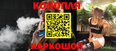 метадон Ипатово