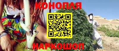 тгк Ирбит