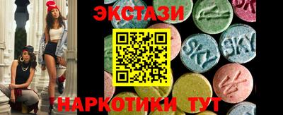 метадон Ипатово
