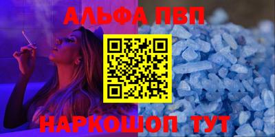тгк Ирбит