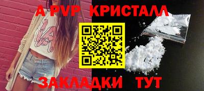 mdma Ростов Великий