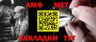 хмурый Ростов-на-Дону