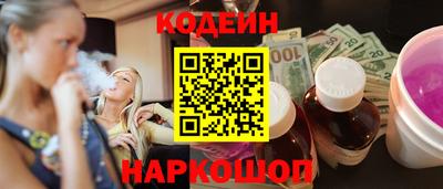 spice Жуковский