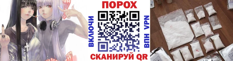 МЕТАМФЕТАМИН Methamphetamine  это какой сайт  Кунгур 