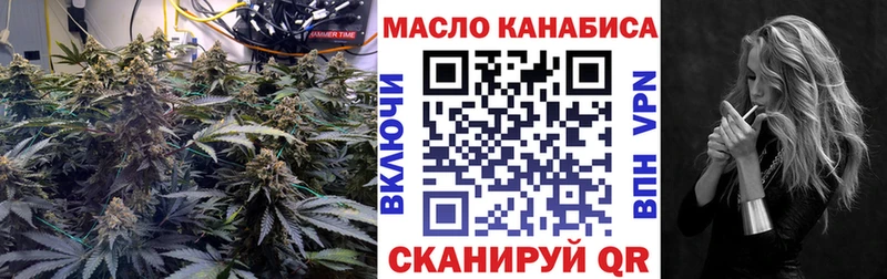 наркота  OMG рабочий сайт  ТГК жижа  Кунгур 